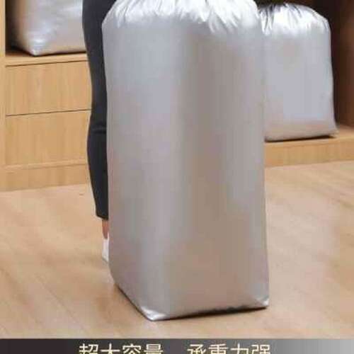 极速粉色编织袋搬家h袋打包袋y蛇皮袋物流包裹麻袋防水大袋子包装