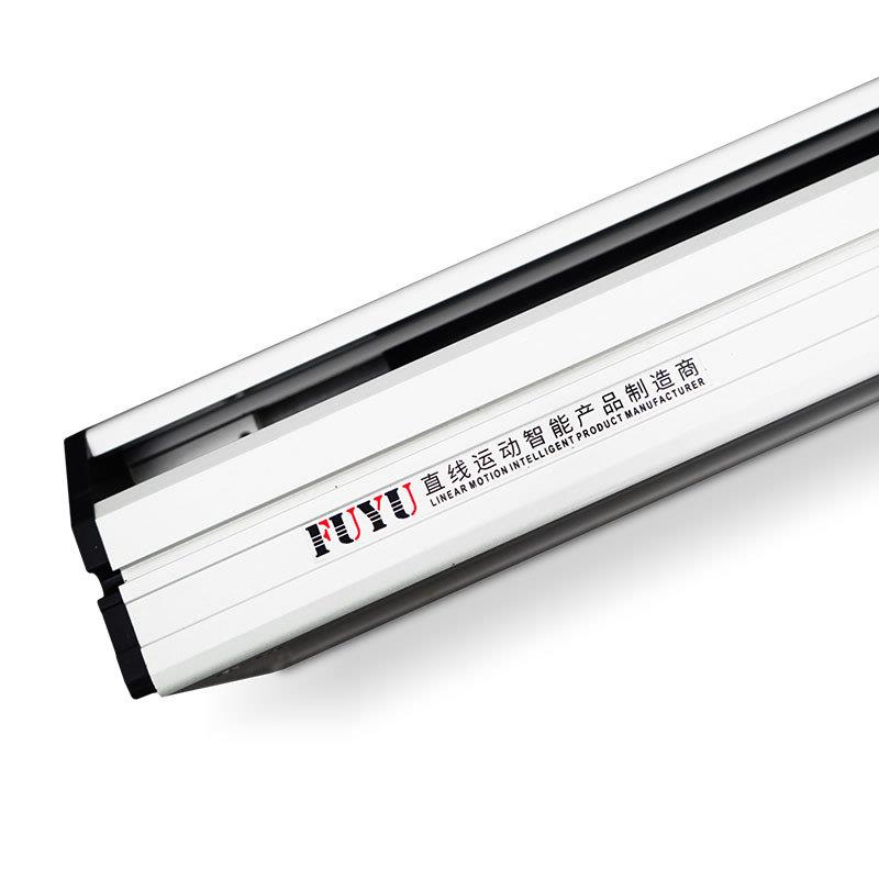 极速福誉滚珠丝杆滑台数s控电动步进马达滑台十字直线导轨滑台盖