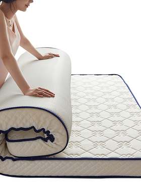 极速乳胶80x200cmx220cm软垫家用加厚L0厘米学生床垫寝室专用质量