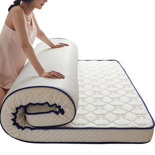 极速乳胶80x200cmx220cm软垫家用加厚L0厘米学生床垫寝室专用质量