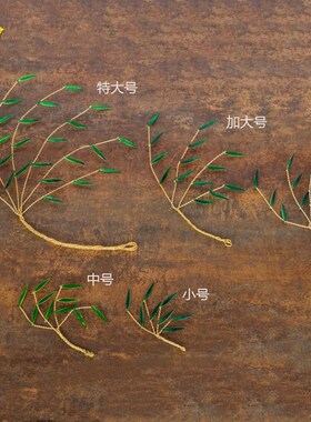 新品观音菩萨柳枝j净瓶法器佛像法器观世音手中拿的法器杨柳玉净