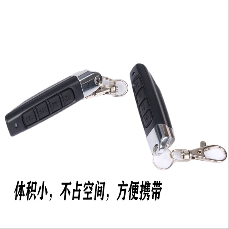 极速适用新大洲本田ZOOMER e祖玛电动车遥控Q复制器无钥匙启动一