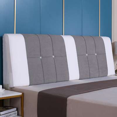 极速床头靠垫软包床头板床u头套罩自粘现代简约可拆洗榻榻米双人