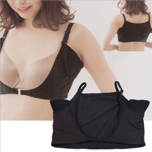 极速Reusable Sweat Pads zWashable Underarms Backs