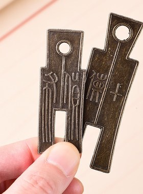 新品先秦文字古币仿古代钱币战国刀币收藏L品青铜古玩历史课堂教