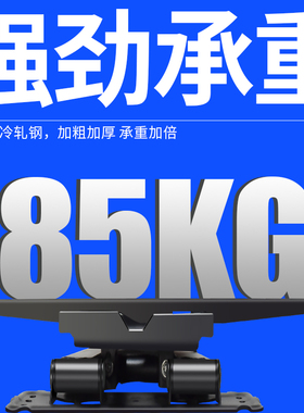 极速适用康佳电视机伸缩旋转挂架32/Y43/Y50I/55/65/75G5U英寸壁