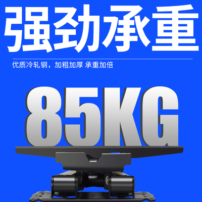 极速适用康佳电视机伸缩旋转挂架32/Y43/Y50I/55/65/75G5U英寸壁