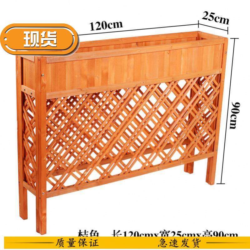 极速落地花箱小院户外咖啡厅防腐木咖啡店花架围T栏隔断花园火锅a