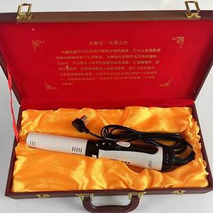 极速直销国之源太赫兹小神吹w能量暖生仪负离子细胞仪热磁蓝光波