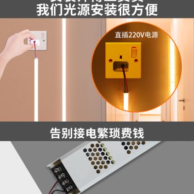 极速220vf线形灯免驱线条灯嵌入式铝合金灯槽线性灯灯带明装暗装
