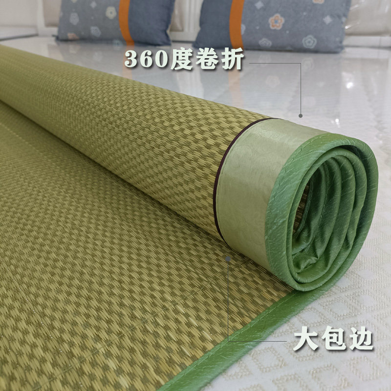 极速夏季草席折叠式凉席1.5米双人床垫1.8N米席子直筒草编学生宿,床上用品,凉席/草席/麻席,淘宝优惠券,粉丝福利购,淘宝优惠卷