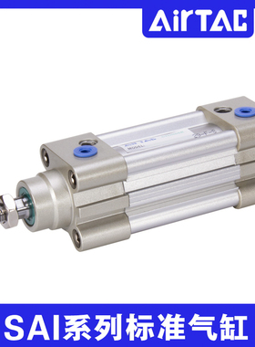 极速亚德客标准气缸SAI63/80/100X25X50X75X125XM150X200X250X300