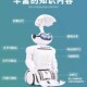 极速新品 六一儿童节创意礼品儿童男生 厂促存钱罐儿童存钱w筒密码