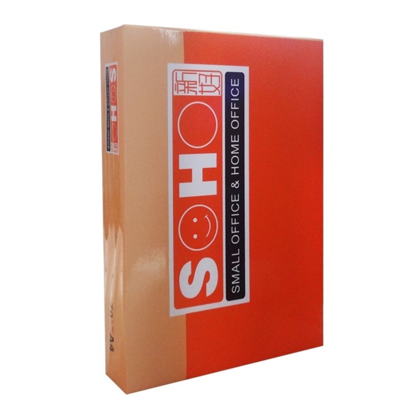 极速包邮A4h纸打印复印纸A4A370克办公用纸8包500张