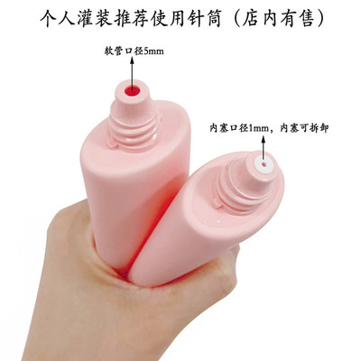 极速10-1c00pcs Empty 50ml Soft Tube Squeeze Lotion Bottle Ma