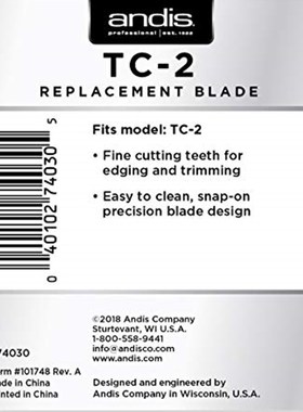 极速Andis Tc-2 Replacement BladeT  1 count
