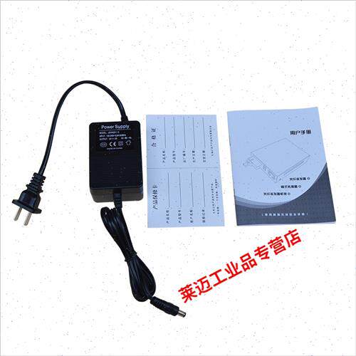 极速千兆8光2电光纤收发器  SFzP光纤交换机 8个千兆SFP光口 8光1