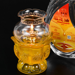 极速《整箱》自i在园液体福慧油酥油灯足2L无烟液态家用长明灯环
