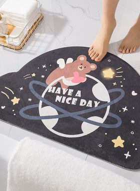 极速e bathroom mats bathroomx door suction room Water foot M