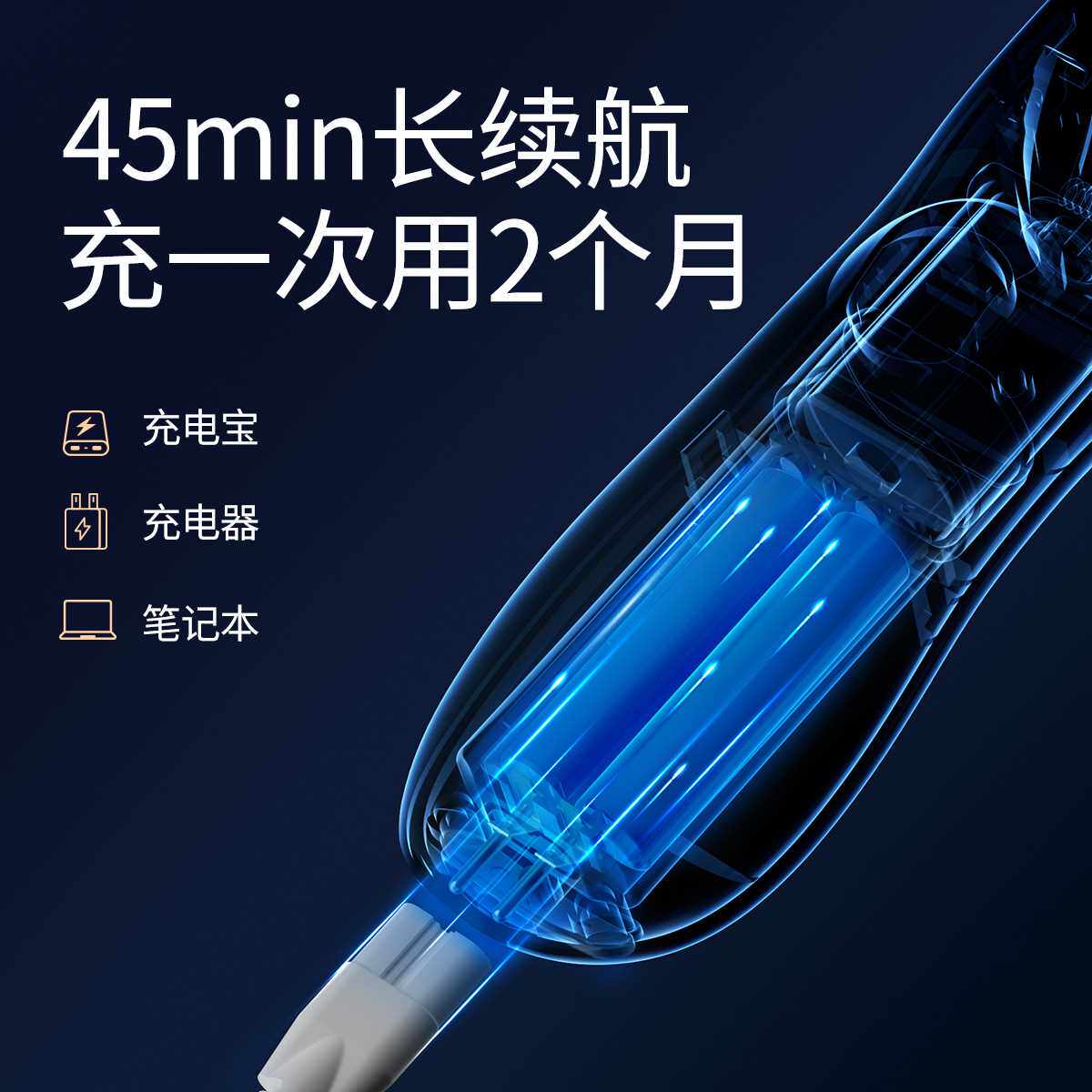 极速婴儿理发器超静音新生宝宝小孩E专用剃头剃发剪胎毛神器儿童