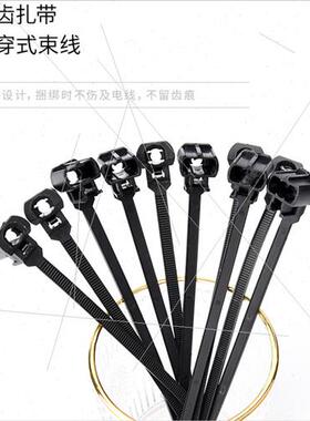 极速汽车尼龙紮带螺柱安装5*170孔径DM5/M6螺栓固定汽修4s店黑色