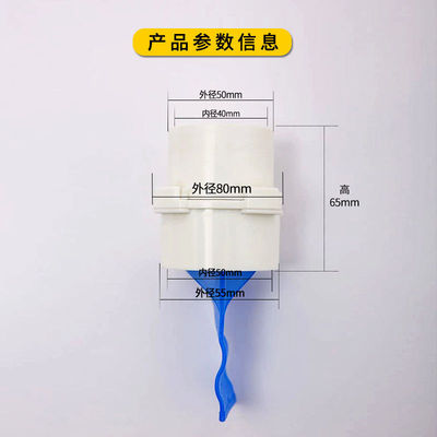 极速50pvc排水管下水r道防反水面盆菜盆止逆阀厨房下水管止回阀防