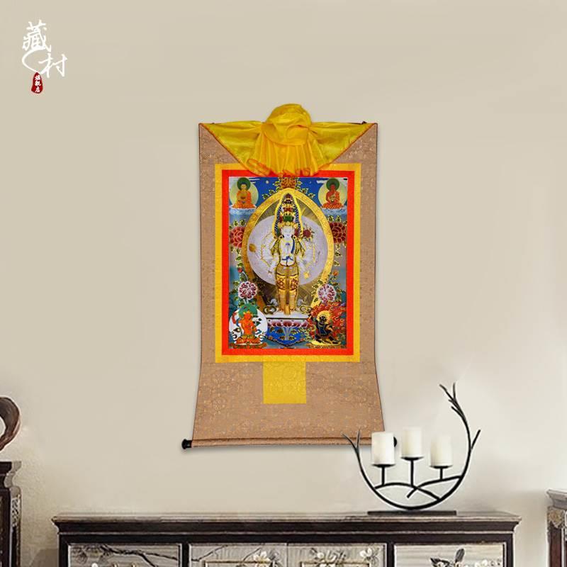 极速l藏村千手观音本命唐卡中式装裱客厅禅O挂意转画轴挂家用件佛