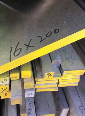 极速新品销方钢不锈钢不锈钢304钢条扁条方棒方条板31Y6冷拉V扁钢