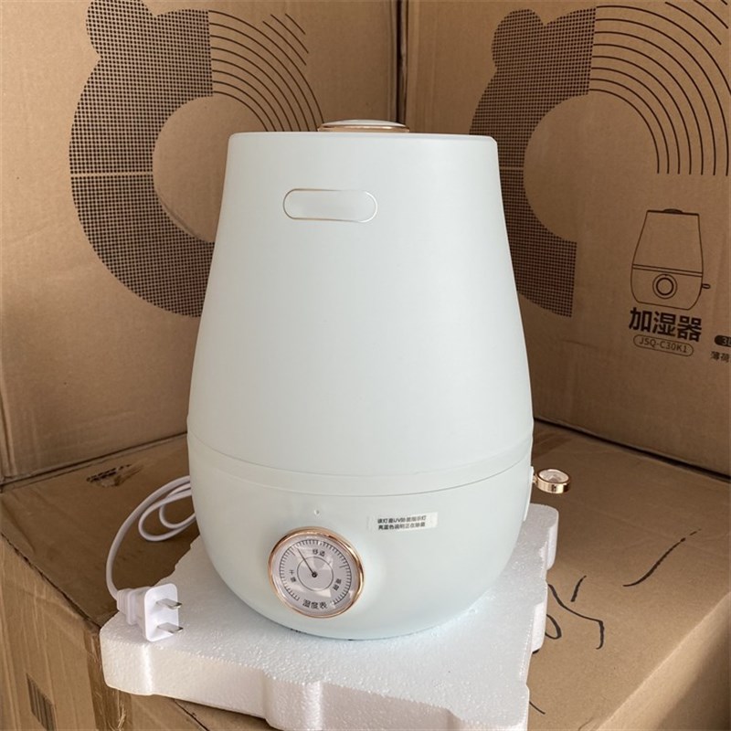 极速供暖屋BI备!家用静音加湿器 多功能大容量Y空气净化器