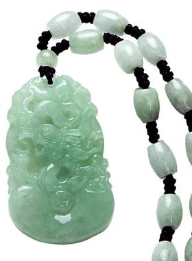 极速翡翠缅甸十二生肖u属相吊坠玉石玉器工艺品挂件礼品