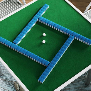 极速依恋达麻将桌折叠餐桌两用桌子简易手搓牌桌打牌麻Z将机便携