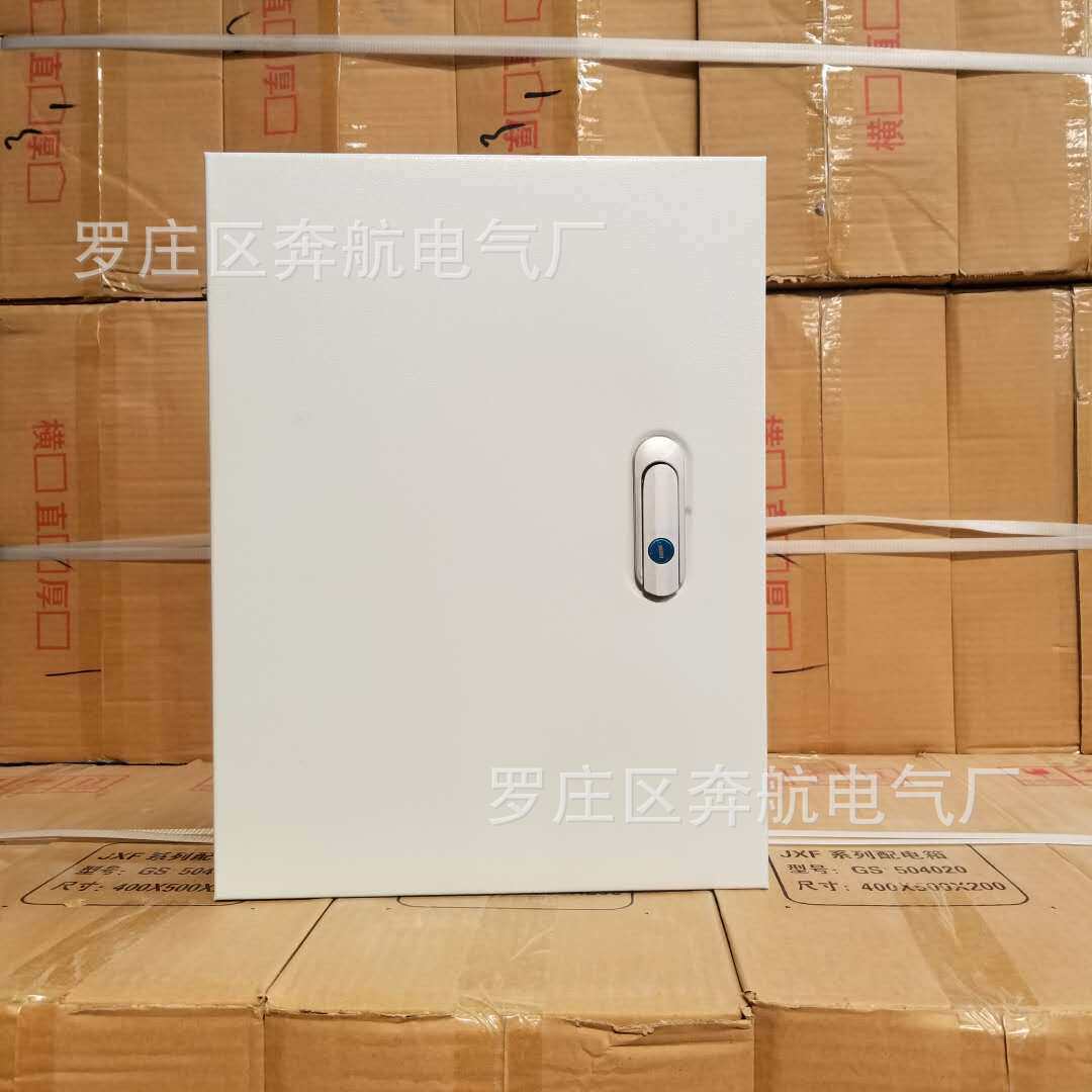 极速铁锁XF挂墙式控o制箱铁皮配电箱基业箱电控箱控制柜电表箱奔