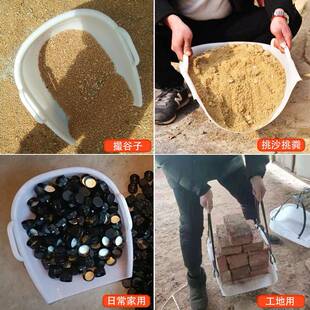 极速农用塑料粮食k撮箕搓子灰斗箕斗垃圾铲戳子撮子家用矬子大畚