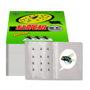 stjickzy flypaper fly 极速. plate Fstrong sticky Household