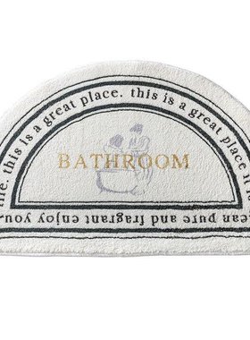 极速Nordic classic black and white batIhroom ins simplYe BAN