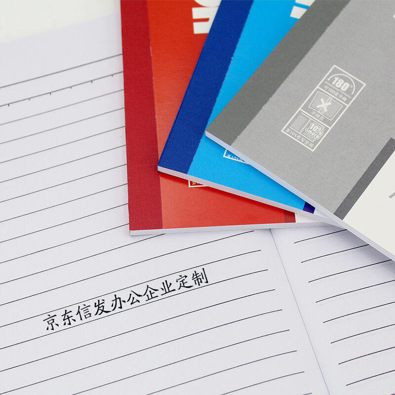 极速信发TN-A540BU10本蓝色装软抄本/A5笔记本日记本4Y0页无线装