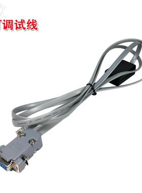 极速步进马达驱动器调试配线 USB转8rs45/rs232U口串线九针转换器