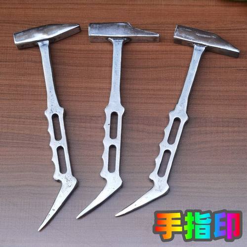极速辉辉铝木e榔头铝膜工具全套铝模专用鎚子防滑鸭嘴鎚子吕模铁