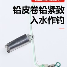 速发新款快速可拆卸跑铅皮座野钓流水钓鱼神器防缠绕转环快速防炸