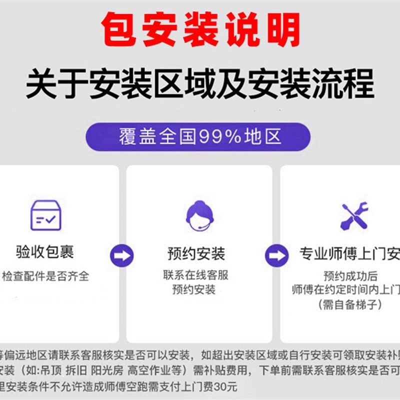 包安装阳台晾衣杆顶装晒衣u晾衣架一根杆不锈钢单杆凉衣服杆子衣