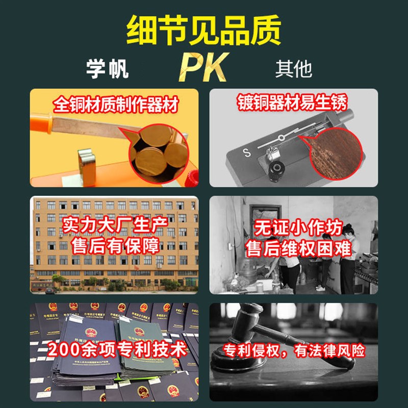 极速2022教师版电学演示箱磁吸式光学初三老师用教V具磁性吸附黑