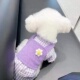 毛衣两件套泰迪小型犬宠 猫咪衣服可爱衬衫 新品 狗狗衣服春秋冬n装
