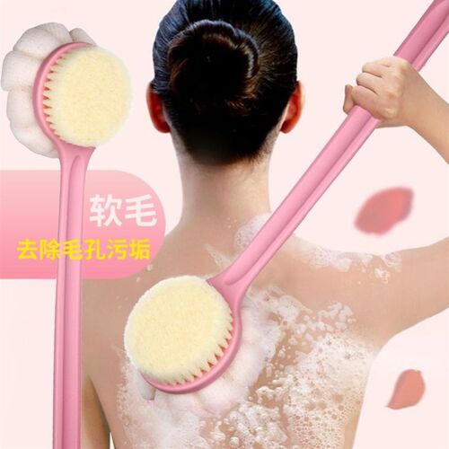 极速洗澡刷d子搓澡神器软毛长柄沐浴刷后背搓背刷搓泥不求人身体