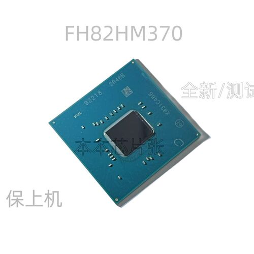 极速全新原装SR40B FHm82HM370 SR40E FH82CM246 SR40A FH82C246