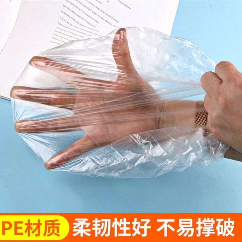 极速新国标电动车防雨罩通用一次性座位坐垫罩自行车Y透明塑料保