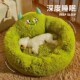 新品 保暖小型犬狗床狗垫子睡觉用半封闭猫窝冬.天保暖宠 狗窝冬季