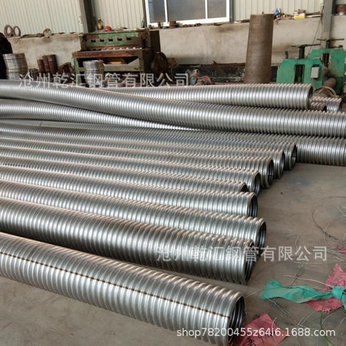 极速波纹软管 不锈s钢波纹补偿器 金属波纹管补偿器