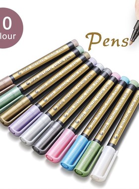 极速10pcs Mfetallic Markers Paints Pens Art Permanent Writin