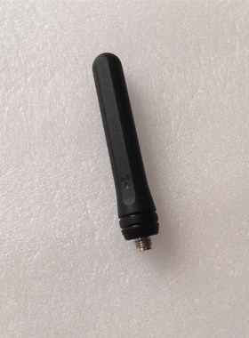 极速For Blackview BV9q500 Pro External Intercom Antenna Asse