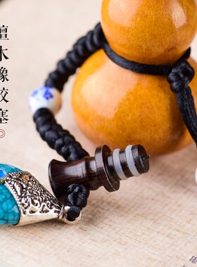 新品天然酒葫芦h挂件装酒开口小迷你随身文玩手捻手把件装药丸酒